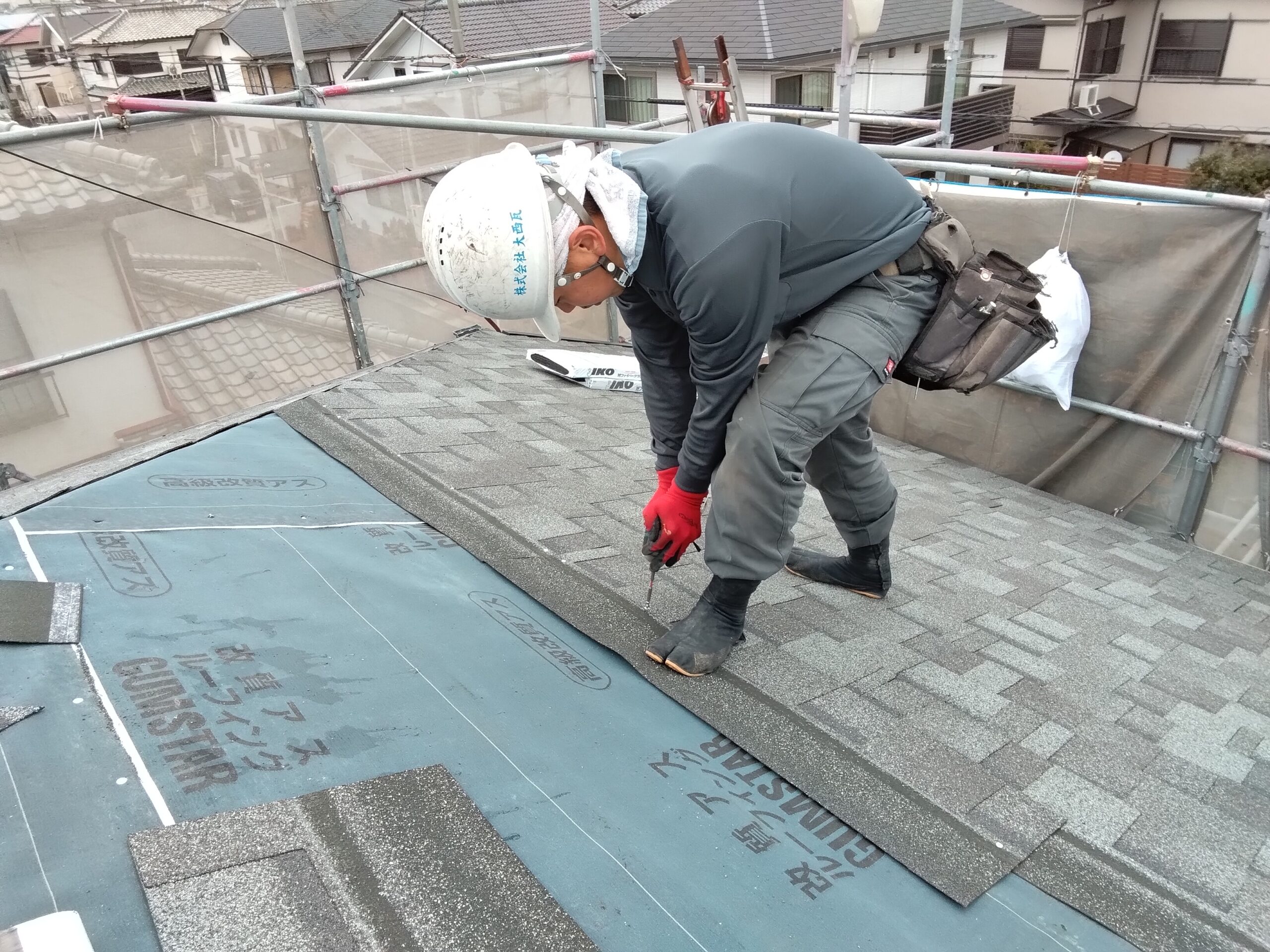 確かな施工品質